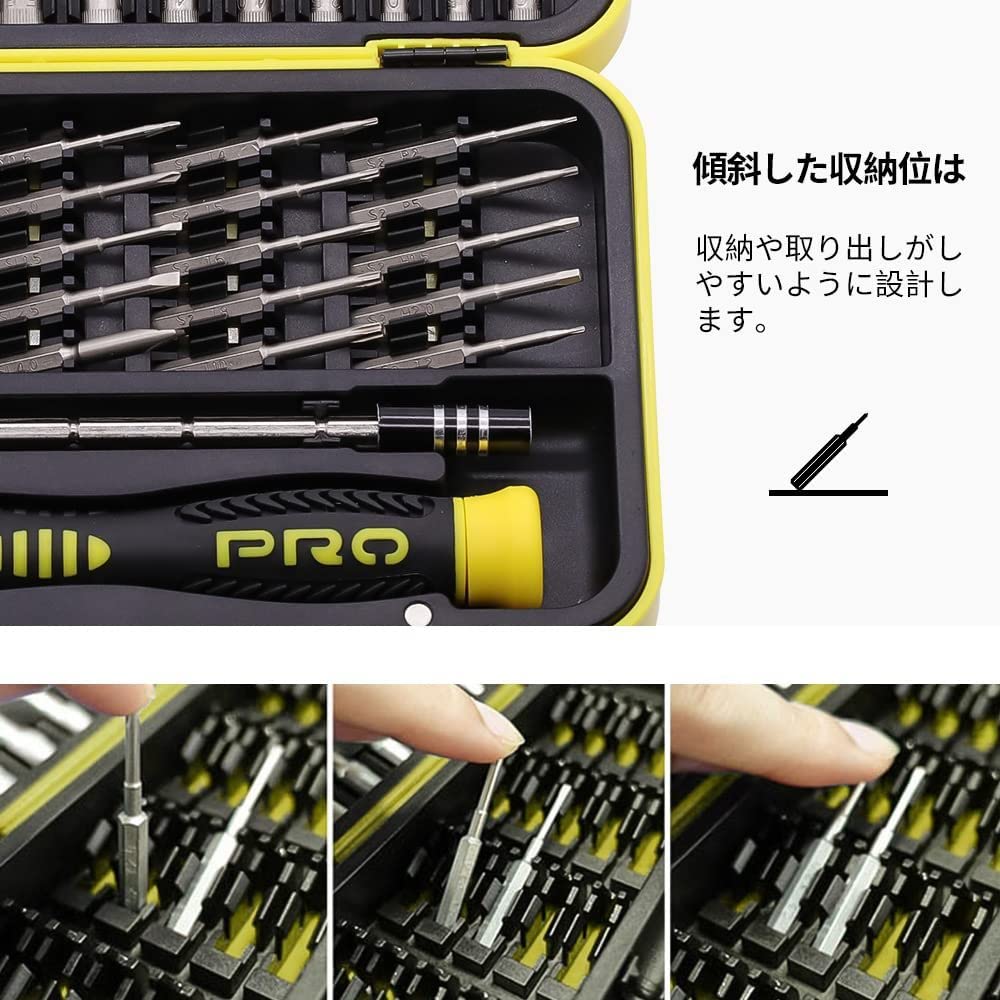 Amazon.co.jp: 精密ドライバーセット36 in 1 修理ツール DIY作業工具
